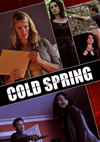 Холодная весна (2013)