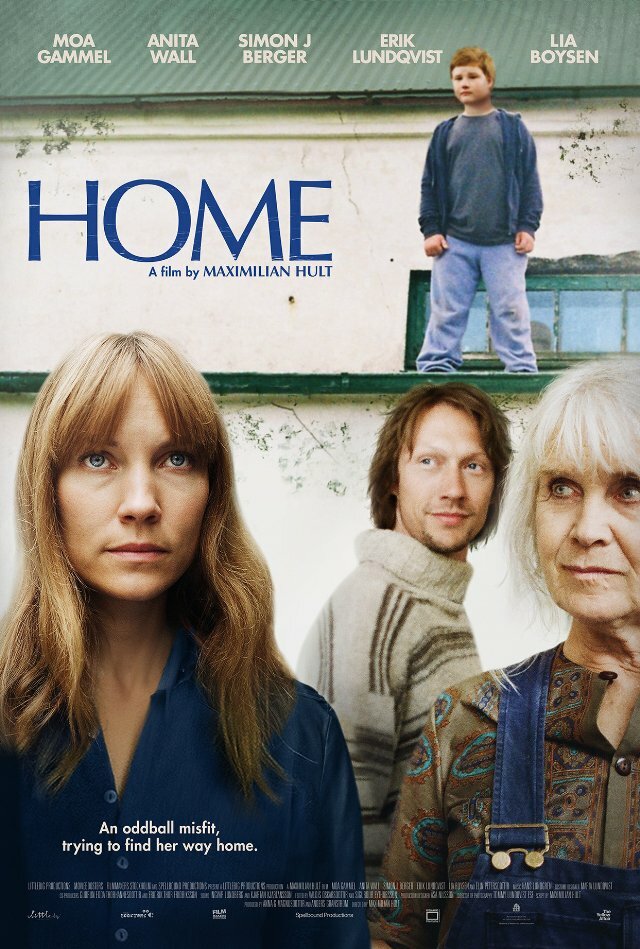 Дом (2013)