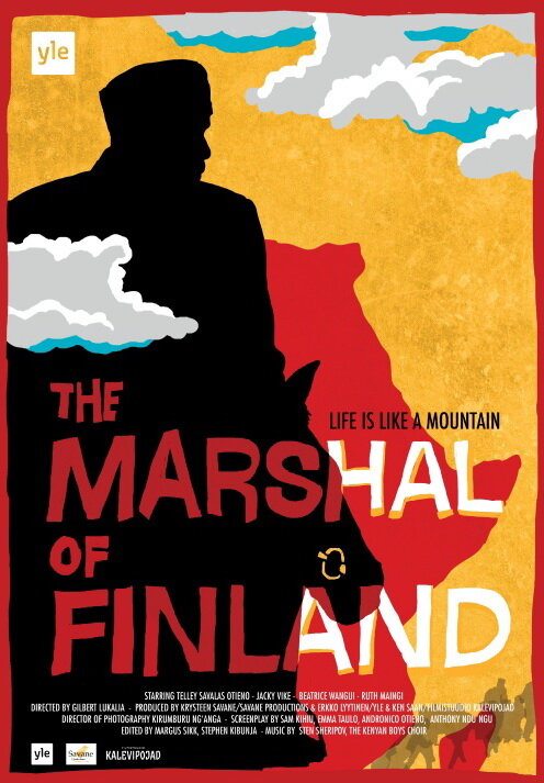 Маршал Финляндии (2012)
