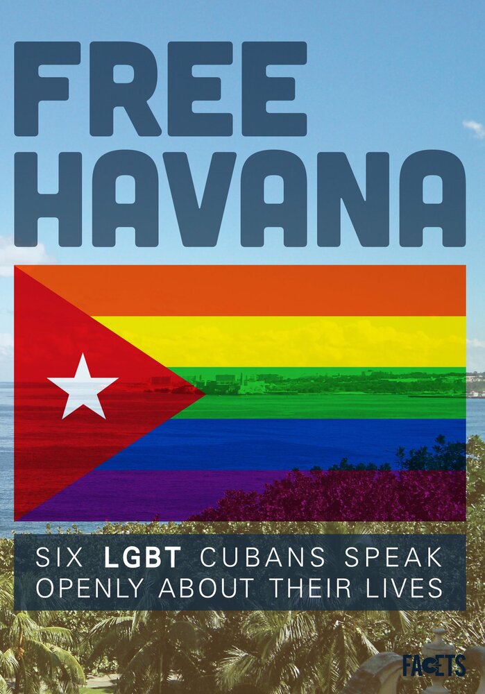 Свободная Гавана (2012)