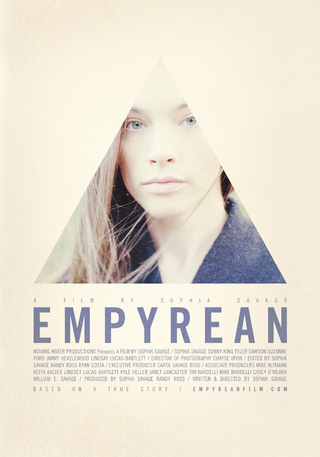 Эмпиреи (2013)