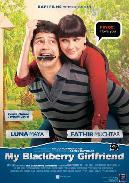 My Blackberry Girlfriend (2011)