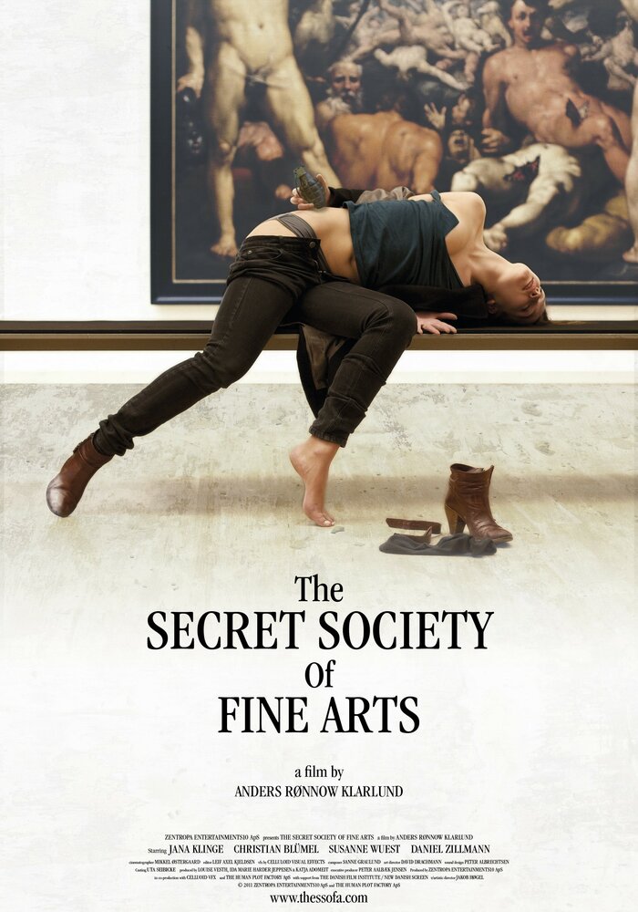 Тайное общество изящных искусств (2012)