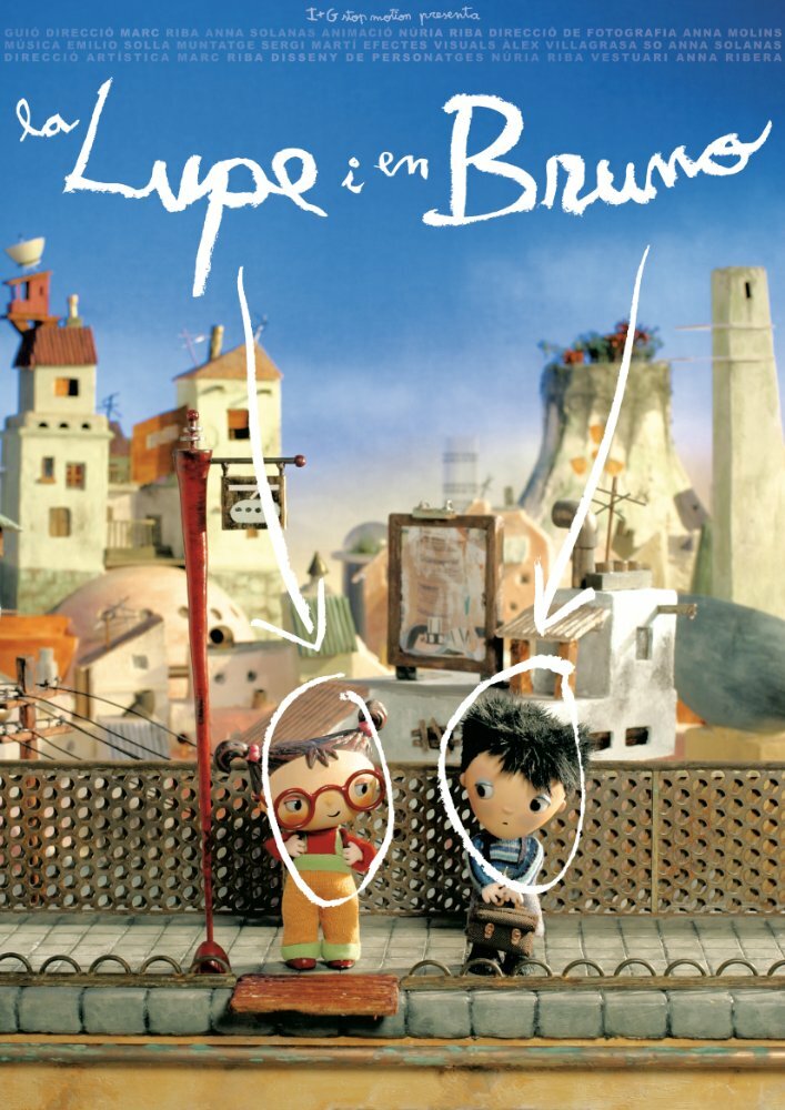 Лупе и Бруно (2005)