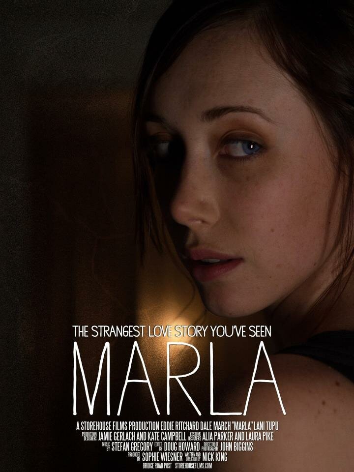 Марла (2012)