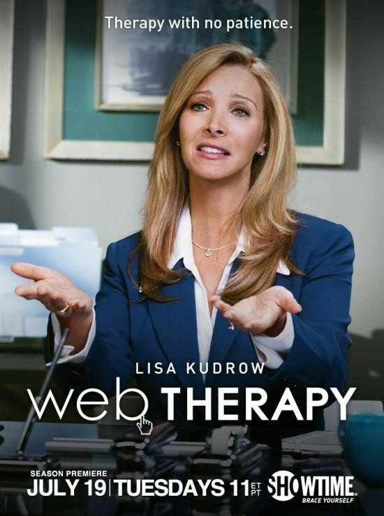 Веб-терапия (2011)