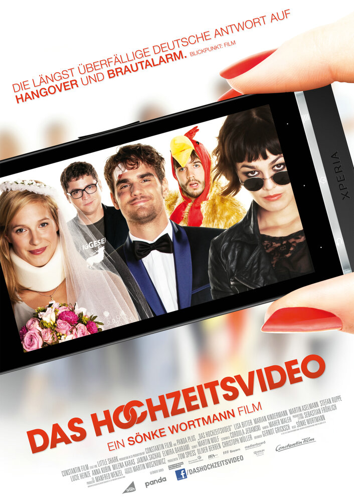 Свадебное видео (2012)