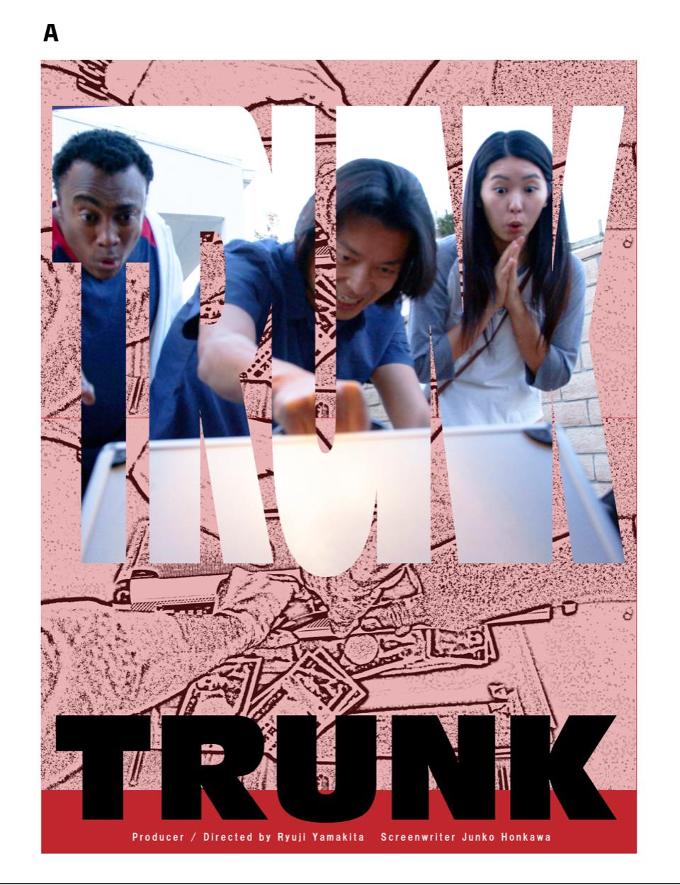 Trunk (2021)