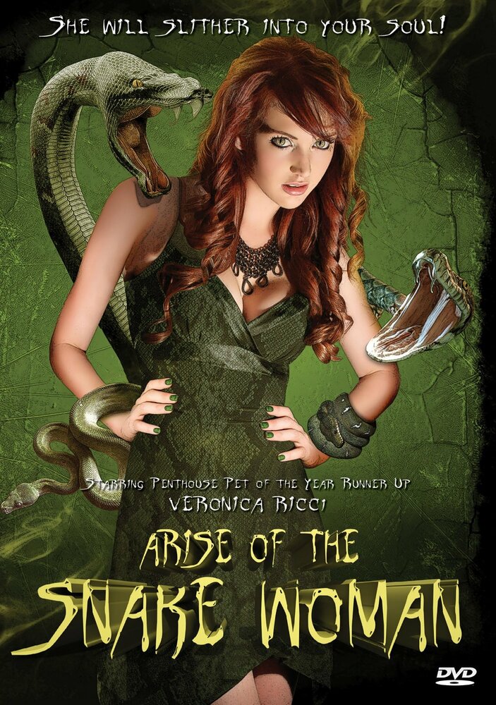 Змеиный клуб: Месть женщины-змеи (2013)