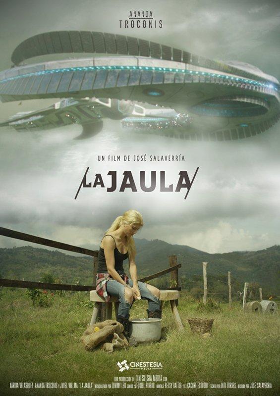 La Jaula (2017)