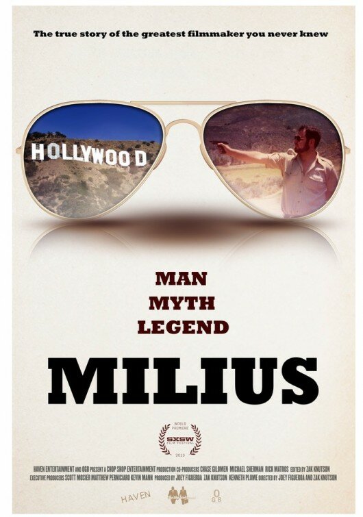 Милиус (2013)