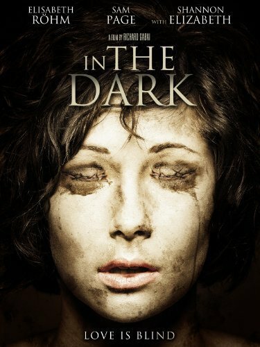 В темноте (2013)