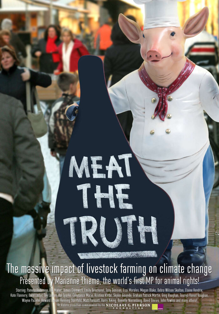 Правда о мясе (2007)
