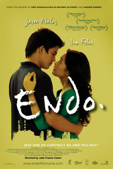 Endo (2007)