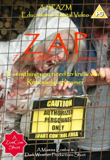 ZAP: Zombie Adoption Programme (2015)