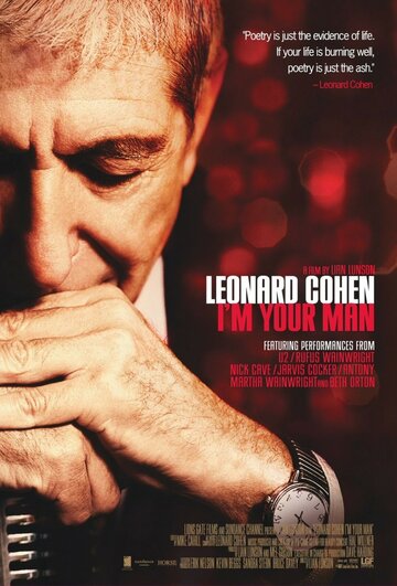 Леонард Коэн: Я твой мужчина (2005)