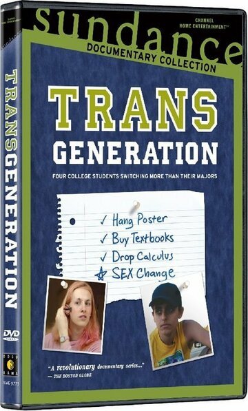 TransGeneration (2005)