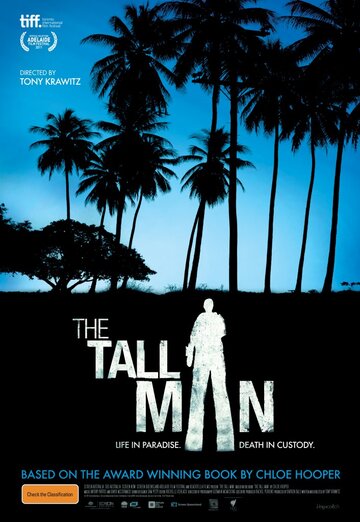 The Tall Man (2011)