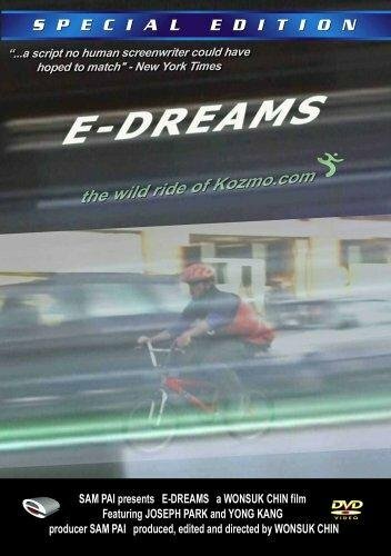 E-Dreams (2001)