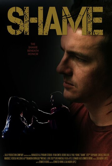 Shame (2013)