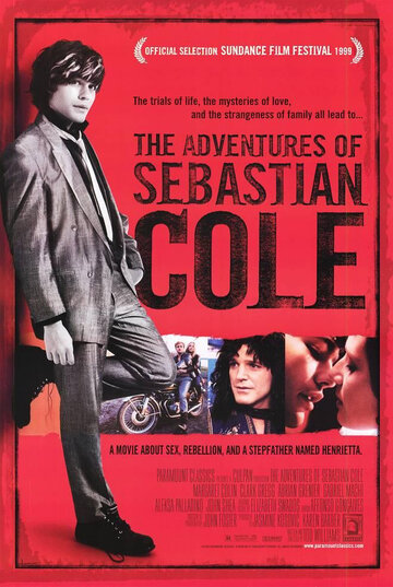 Приключения Себастьяна Кола (1998)