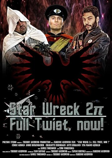 Star Wreck 2pi: Full Twist, Now! (2012)