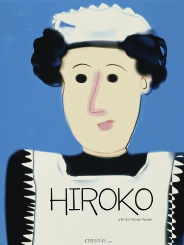 Hiroko (2014)