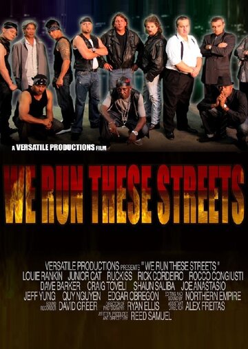 We Run These Streets (2014)