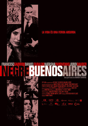 Черный Буэнос-Айрес (2010)