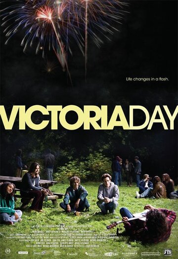 День Виктории (2009)
