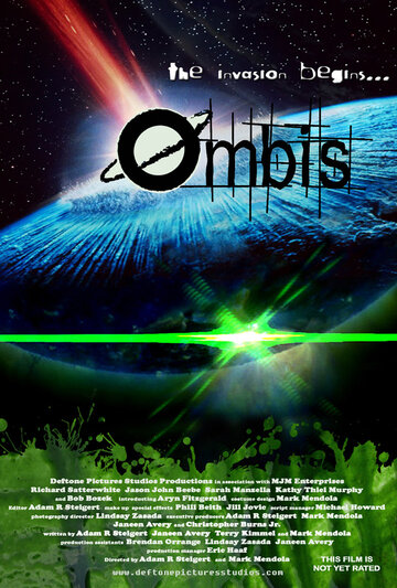 Омбис: Вторжение пришельцев (2013)
