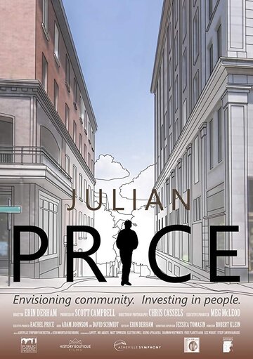 Julian Price