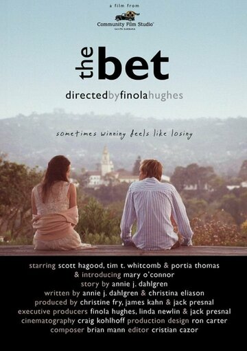 The Bet (2013)