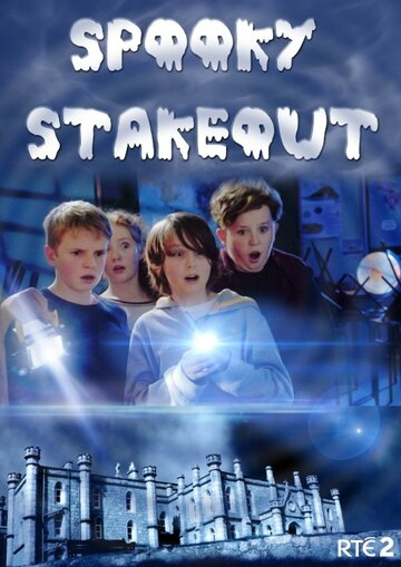 Spooky Stakeout (2015)