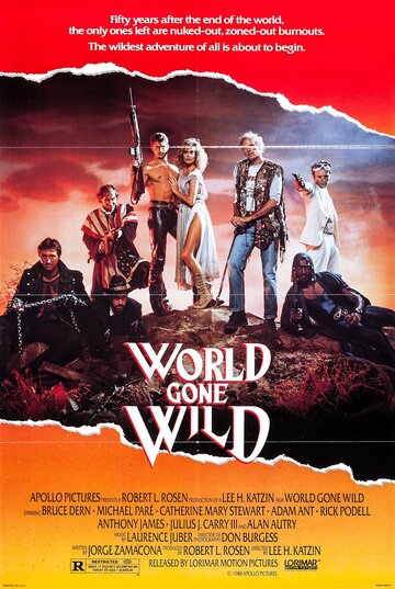 Обезумевший мир (1988)