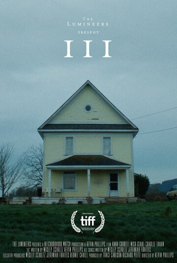 III (2019)