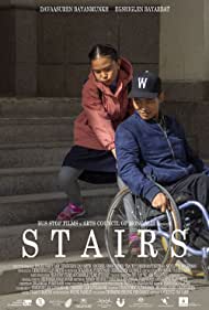 Stairs (2020)