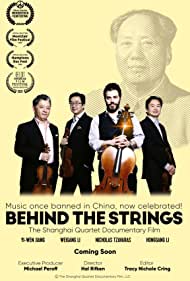 Behind the Strings (2020)
