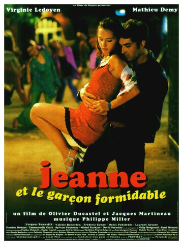 Жанна и отличный парень (1998)