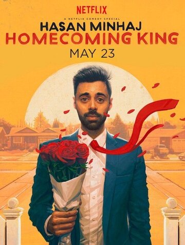 Hasan Minhaj: Homecoming King (2017)