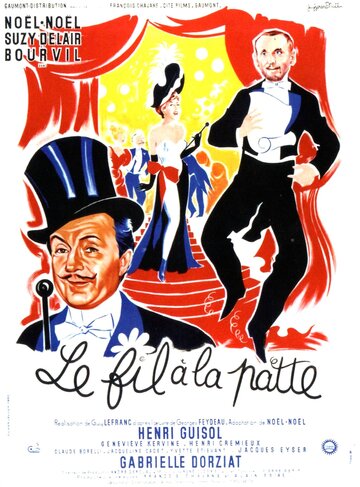 Le fil à la patte (1954)