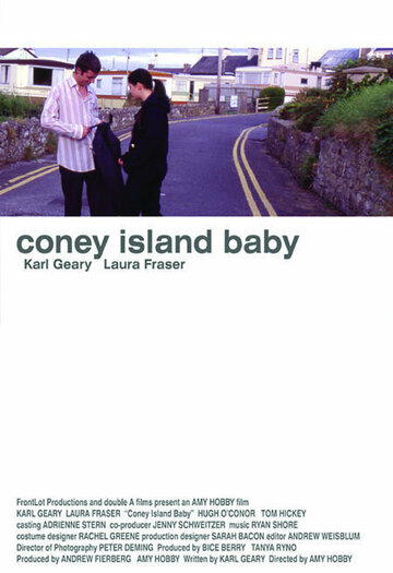 Малыш с Кони Айленд (2003)