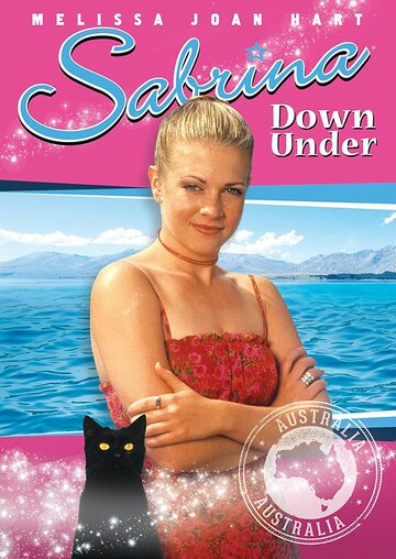 Сабрина под водой (1999)