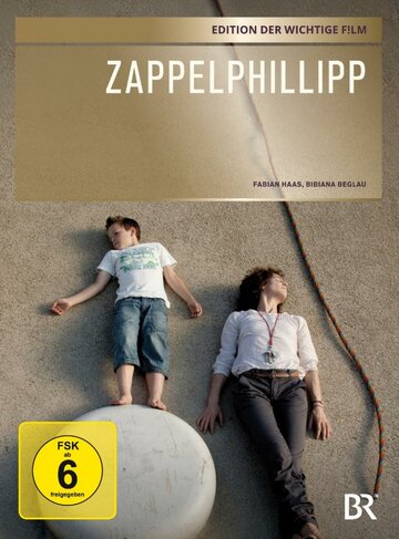Zappelphilipp (2012)