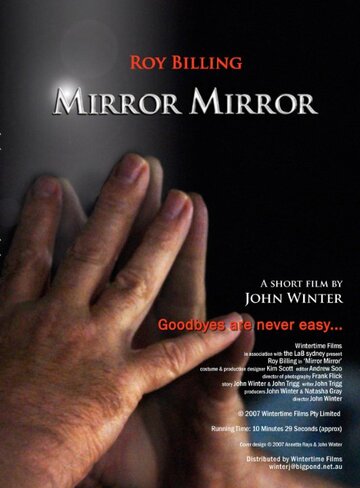 Mirror Mirror (2008)