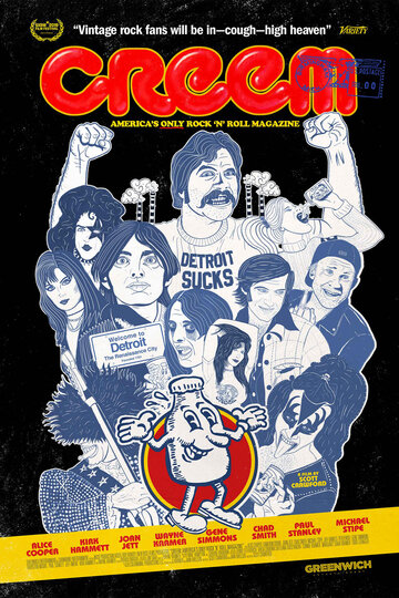 Boy Howdy: The Story of Creem Magazine (2019)