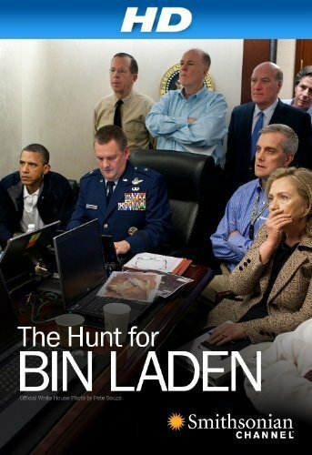 Охота на Бин Ладена (2012)