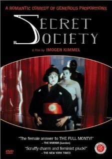 Тайное общество (2000)