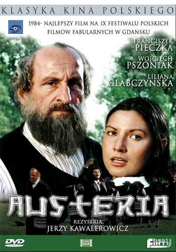 Аустерия (1982)